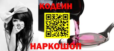 мдма Краснокаменск