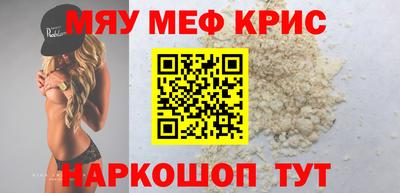 дистиллят марихуана Краснознаменск