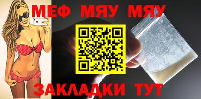 кокс Краснодар