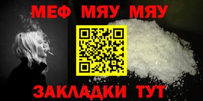 дистиллят марихуана Краснознаменск