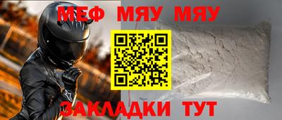 кокс Краснодар