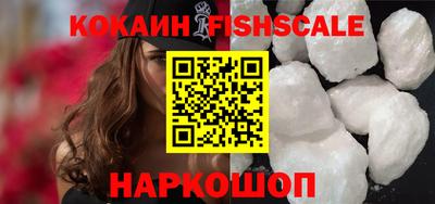 кокс Краснодар