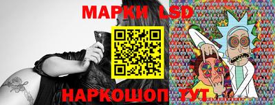 кокс Краснодар