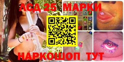 кокс Краснодар