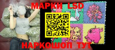 дистиллят марихуана Краснознаменск