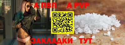 дистиллят марихуана Краснознаменск