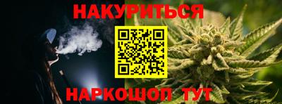 мдма Краснокаменск