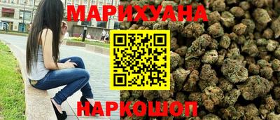 мдма Краснокаменск