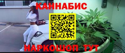 кокс Краснодар