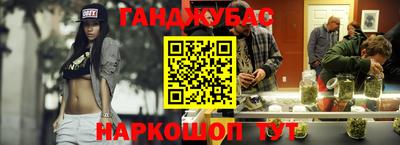 дистиллят марихуана Краснознаменск