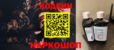 кокс Краснодар