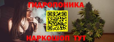 мдма Краснокаменск