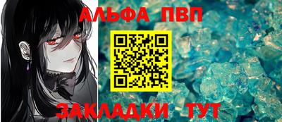 кокс Краснодар