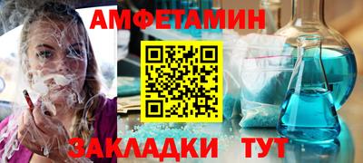 кокс Краснодар