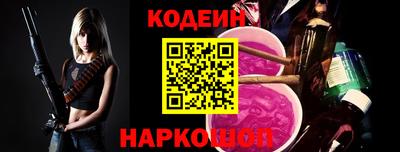 дистиллят марихуана Краснознаменск