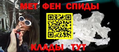 дистиллят марихуана Краснознаменск