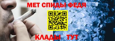 кокс Краснодар