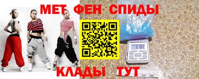 кокс Краснодар
