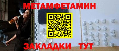 mix Назарово