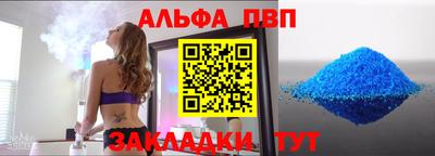 дистиллят марихуана Краснознаменск