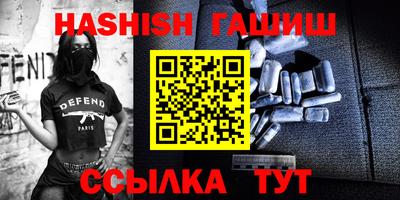 кокс Краснодар