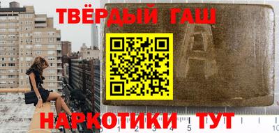 гидропоника Кунгур