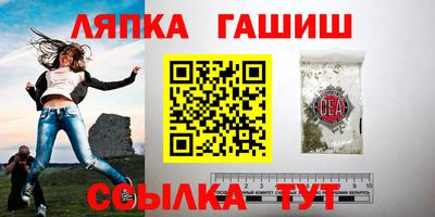 дистиллят марихуана Краснознаменск