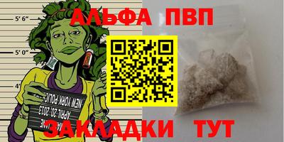 кокс Краснодар