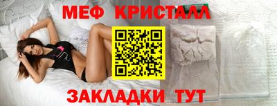 кокс Краснодар
