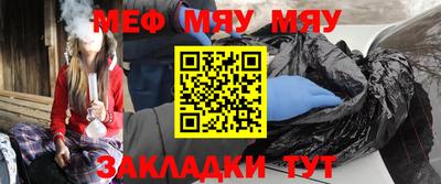 дистиллят марихуана Краснознаменск