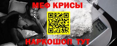 дистиллят марихуана Краснознаменск